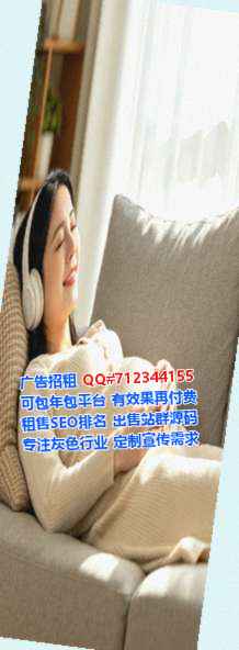 金平卵妹电子经营部